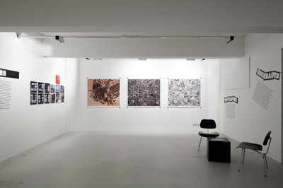 Christoph Engel: Superficies – Ungefähre Landschaften – Blick in die Ausstellung