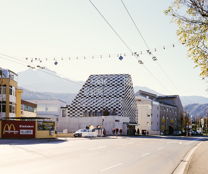 BTV – Zweigstelle Mitterweg, Innsbruck, Tirol,
Bildnachweis: © Lukas Schaller