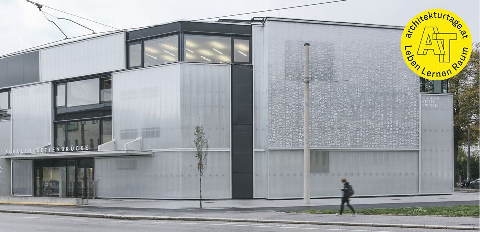 Schulen Kettenbrücke, Innsbruck