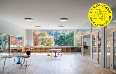 Volksschule und Sporthalle Kundl