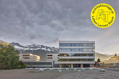 Pädagogische Hochschule Tirol, Innsbruck