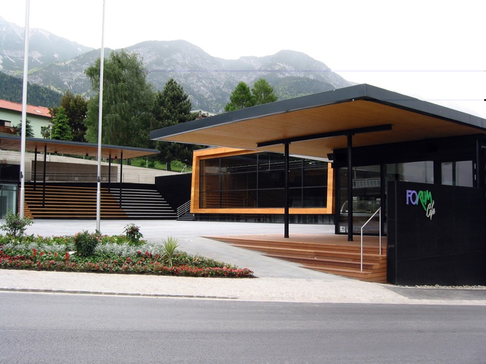 Veranstaltungszentrum FoRum, Rum